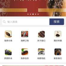 網(wǎng)絡(luò)技術(shù)轉(zhuǎn)讓 定義、流程與風(fēng)險管理